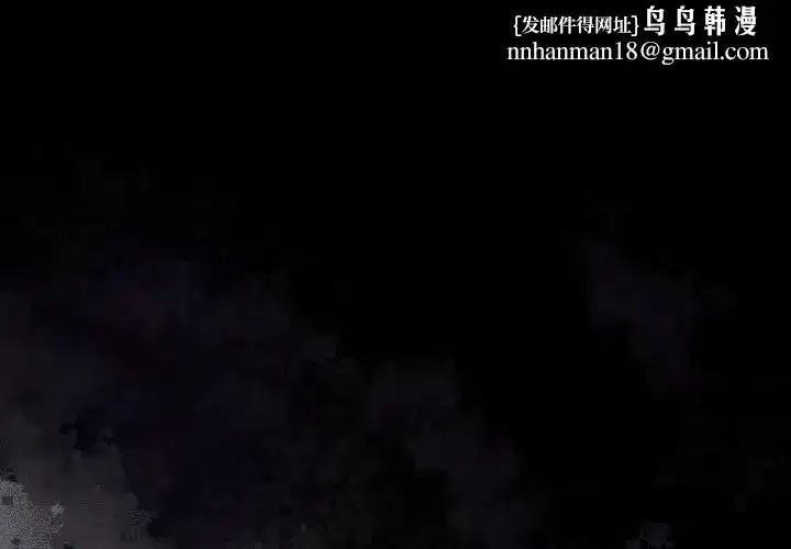 第14話