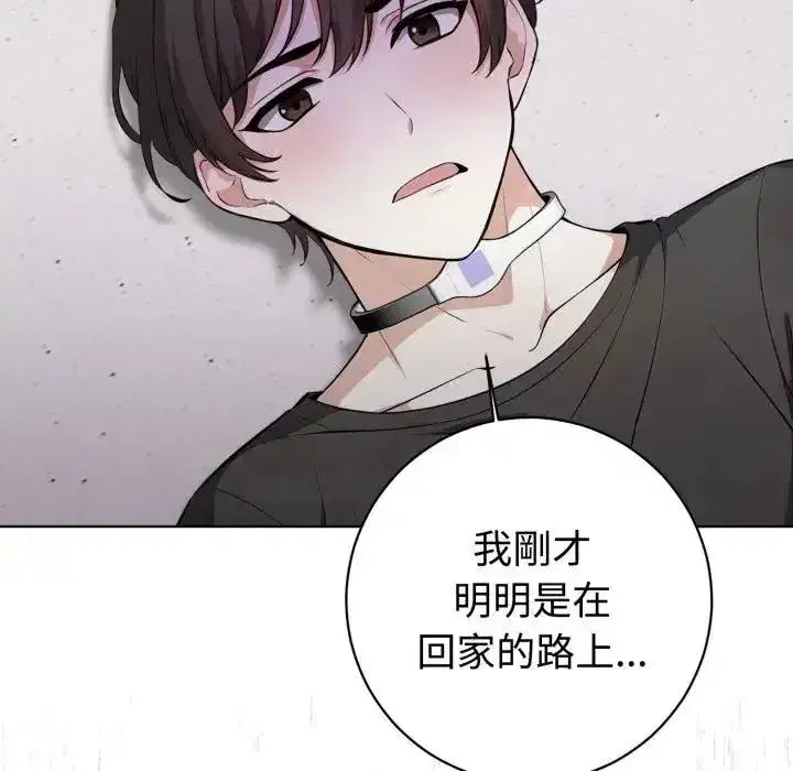 第14話
