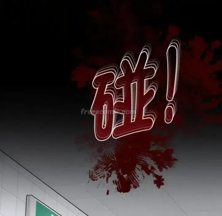 第14話
