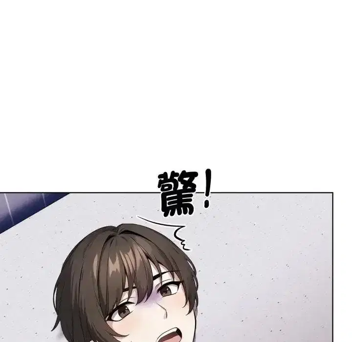 第14話