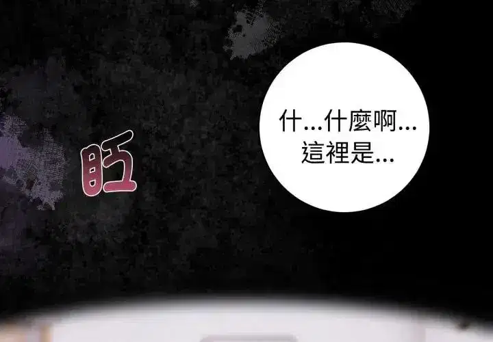 第14話
