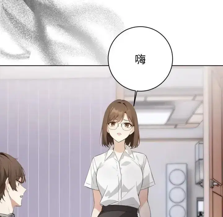 第14話