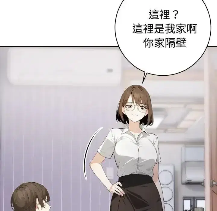第14話