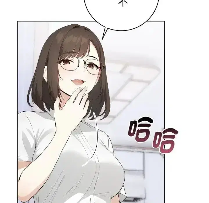 第14話