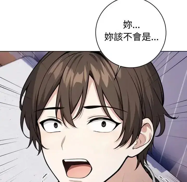 第14話