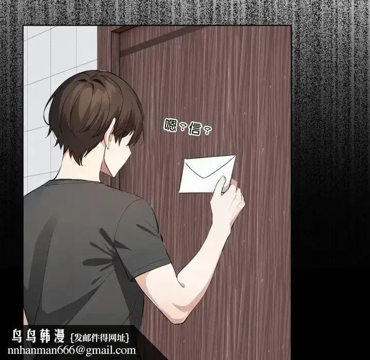 第14話