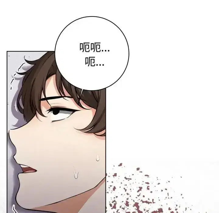 第14話