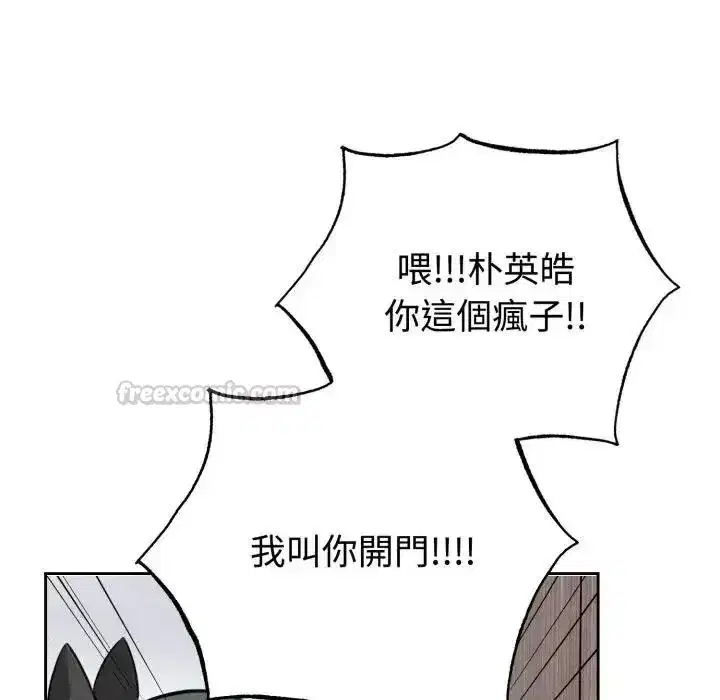 第15話