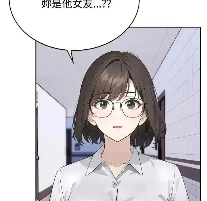 第15話
