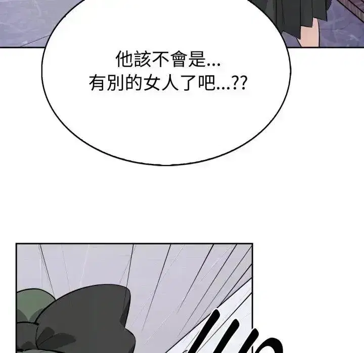 第15話