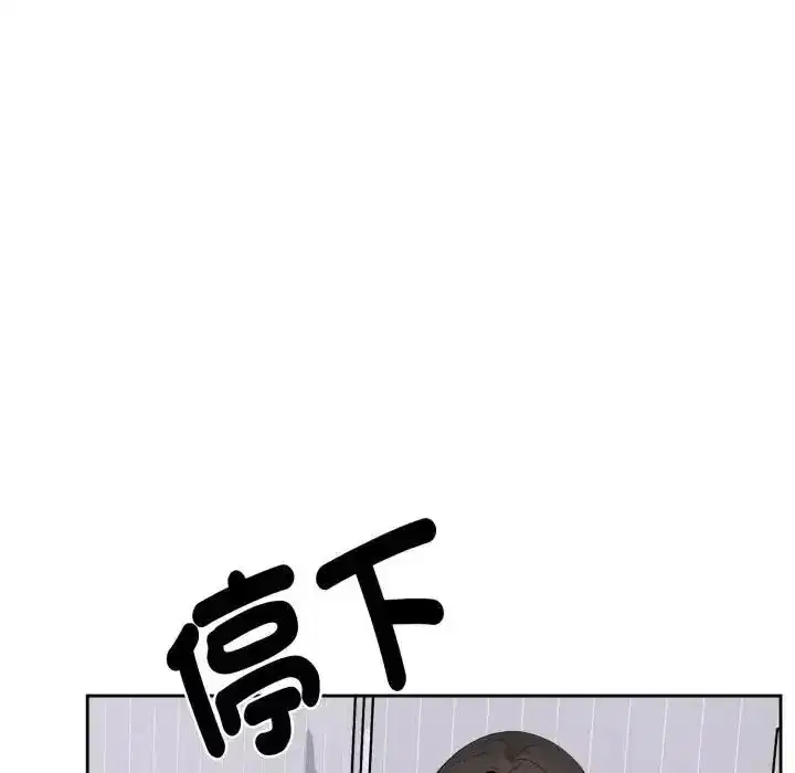 第15話