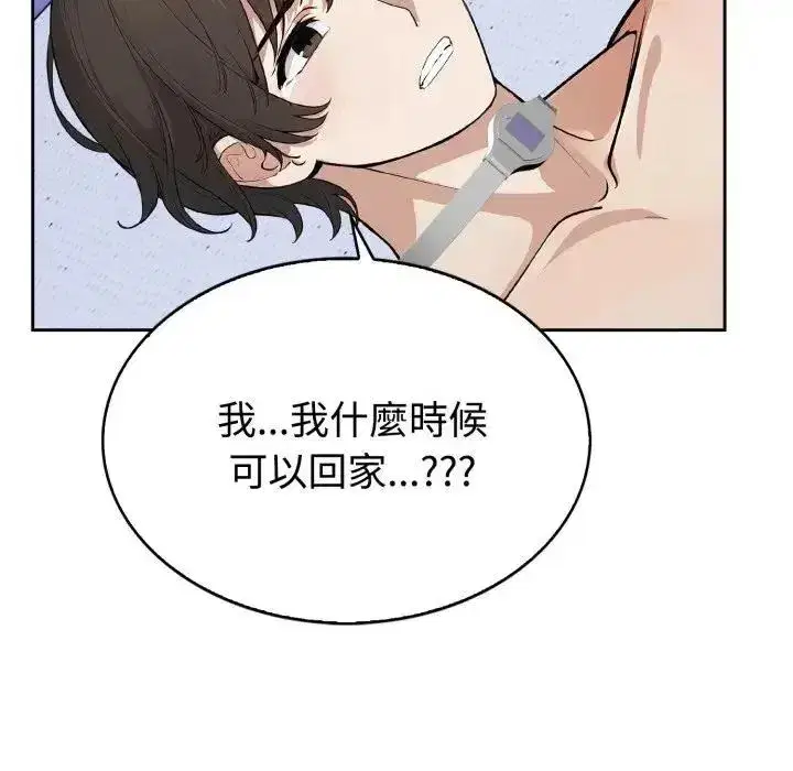 第15話