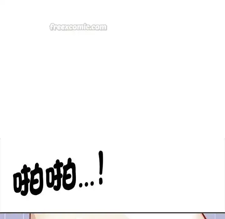 第15話