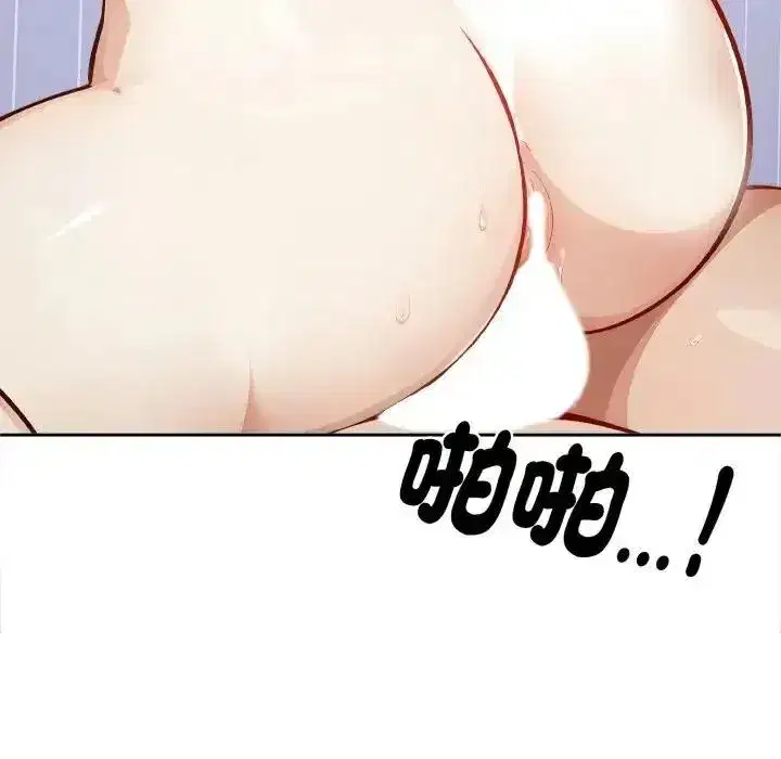 第15話