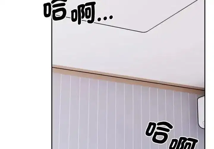 第15話