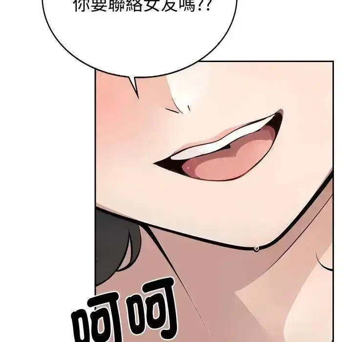 第15話
