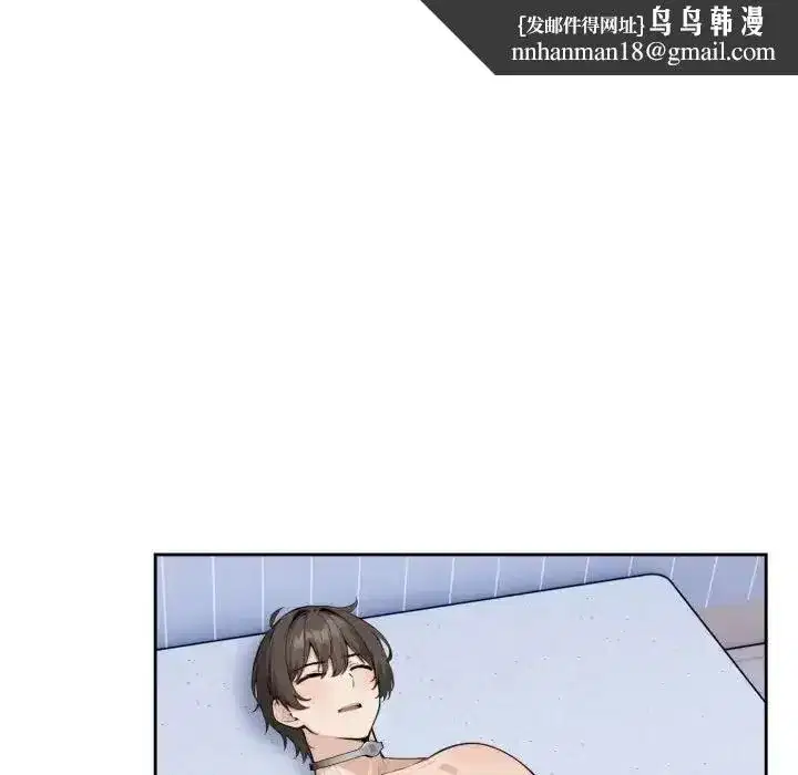 第15話