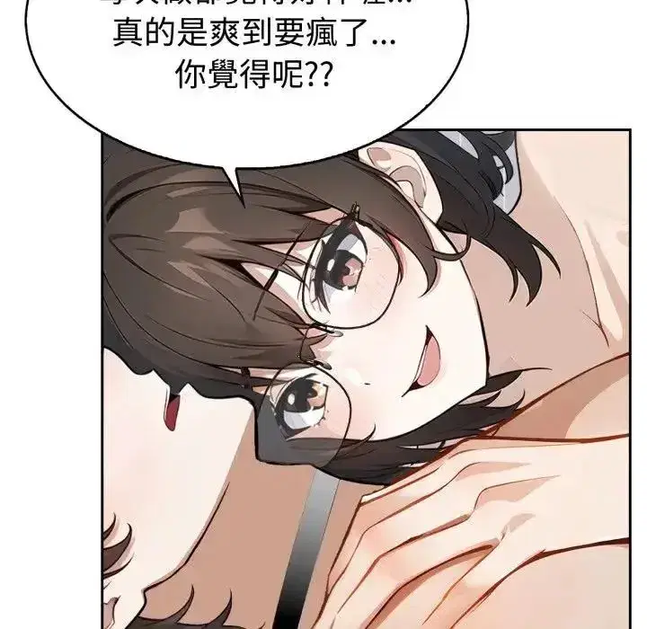 第15話