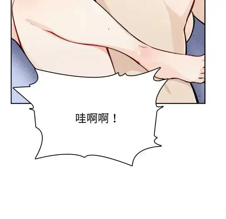 第16話