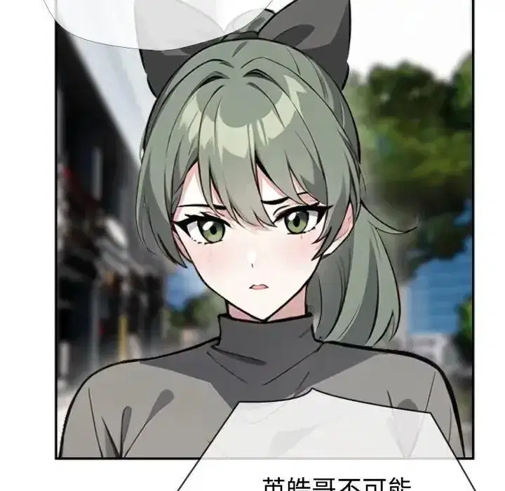 第16話