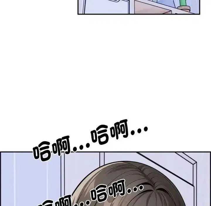 第16話