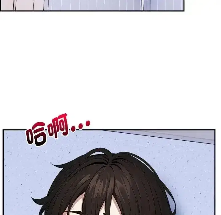 第16話