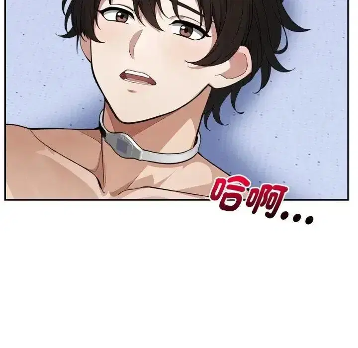 第16話