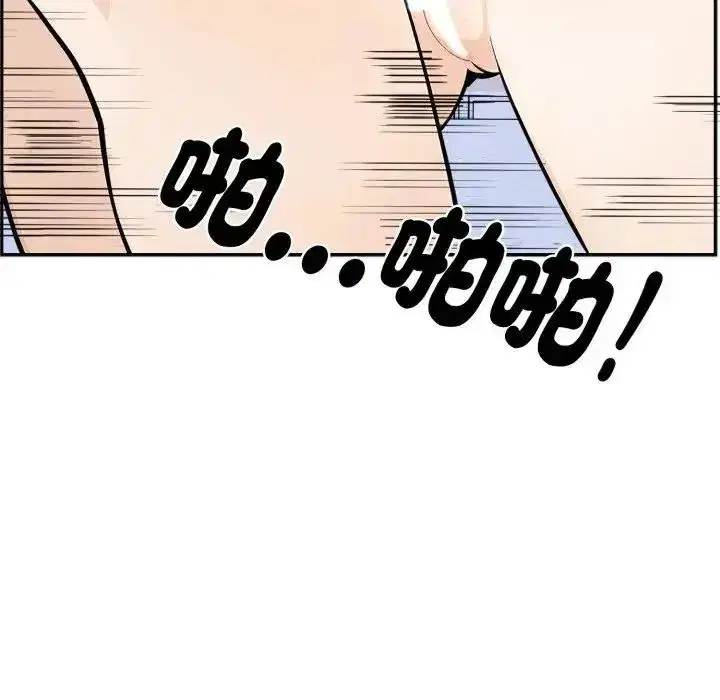 第16話