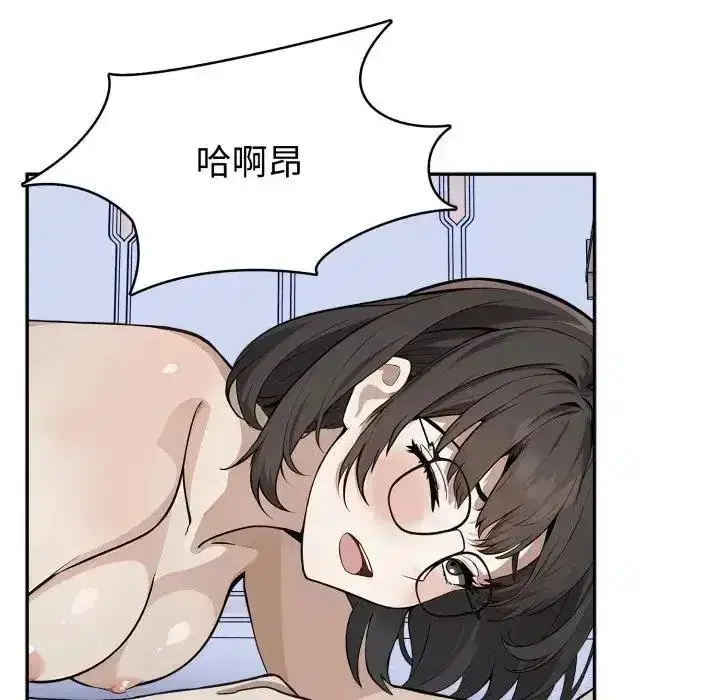 第16話