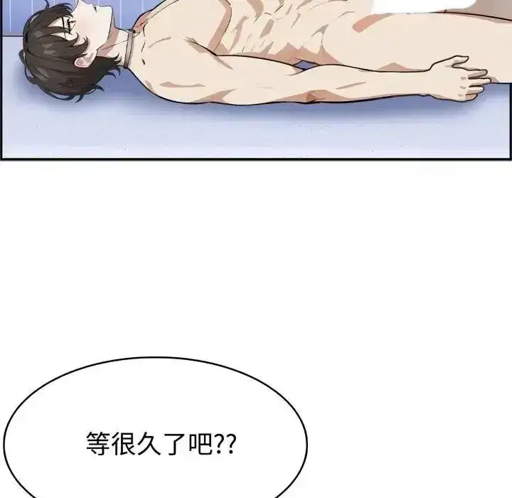 第16話