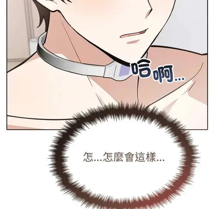 第17話
