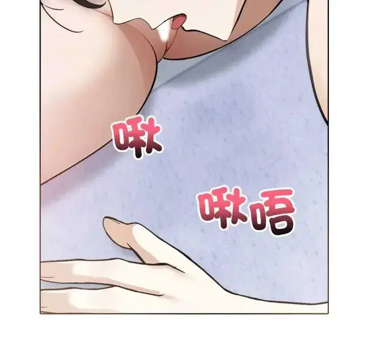 第17話