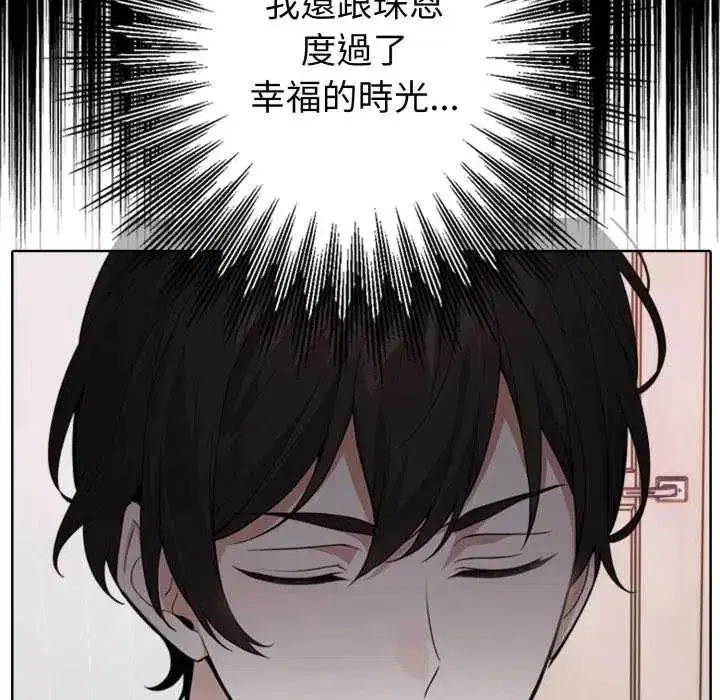 第17話