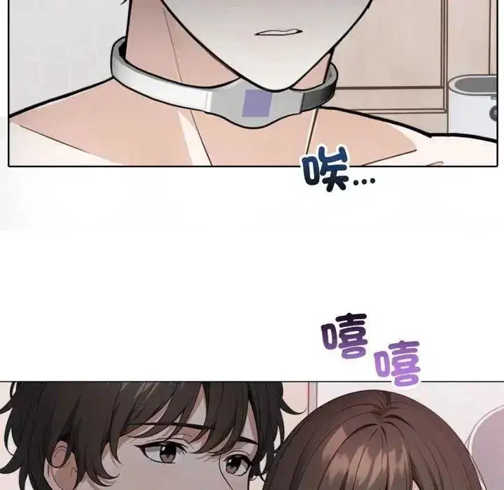 第17話