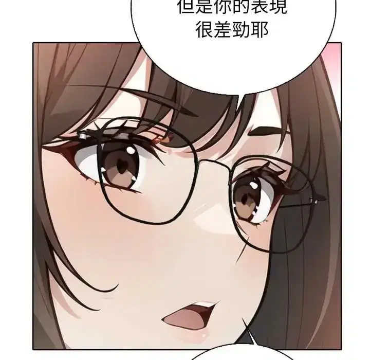 第17話