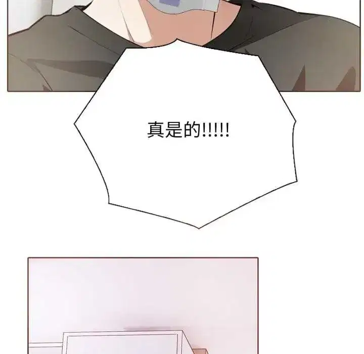 第17話