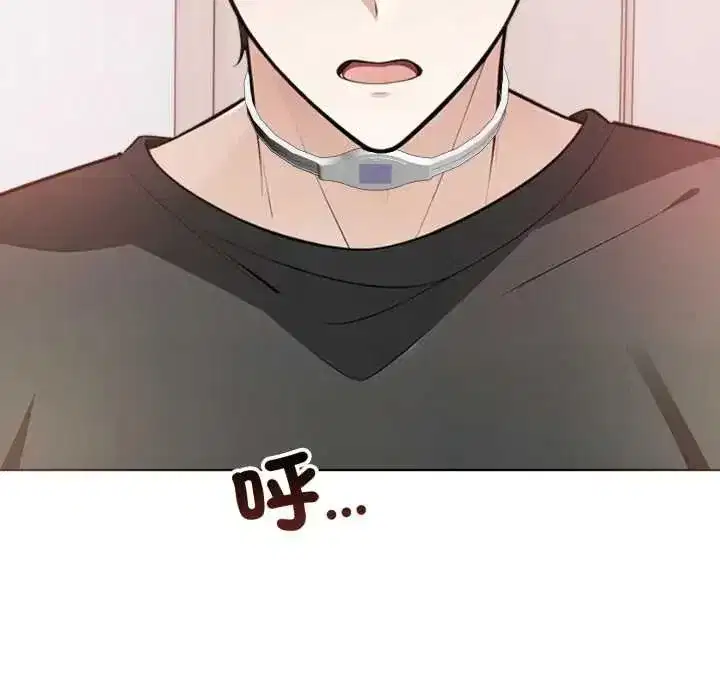 第17話