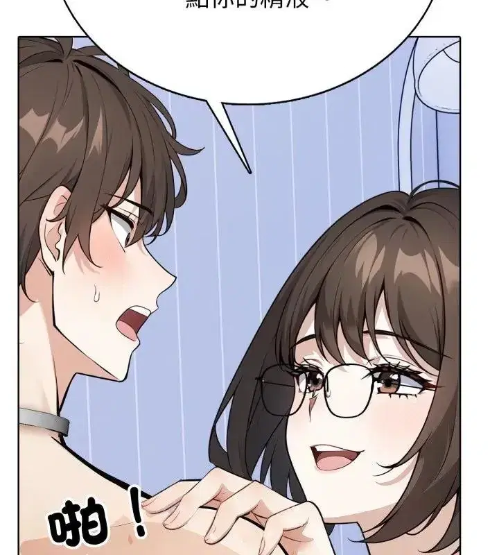 第18話