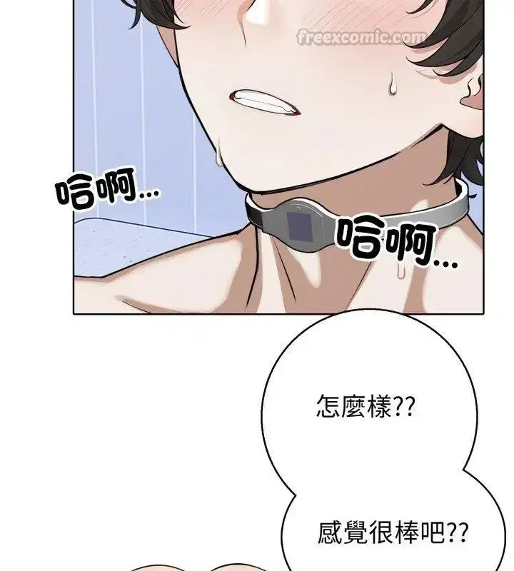 第18話