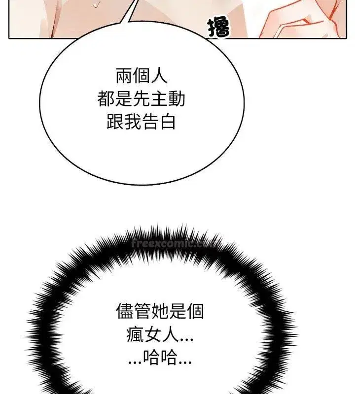 第18話