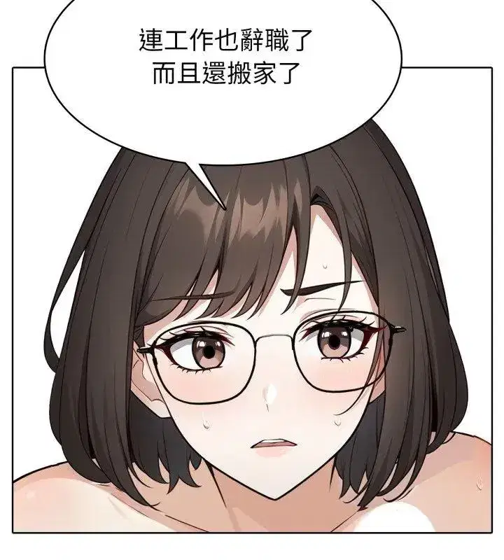第18話