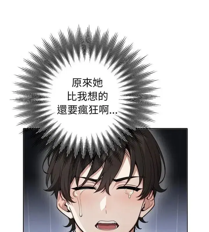 第18話