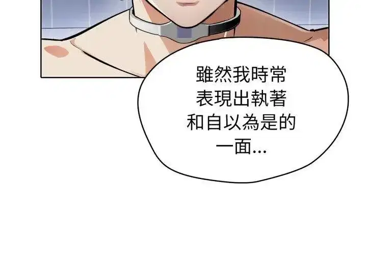 第18話