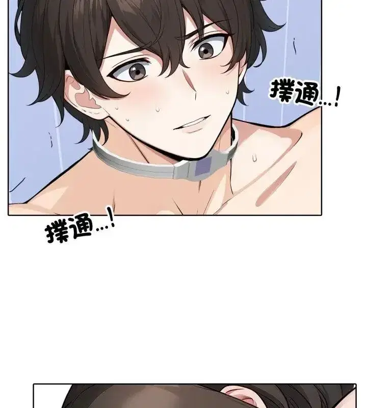 第18話
