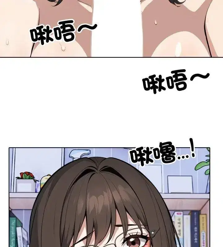 第18話