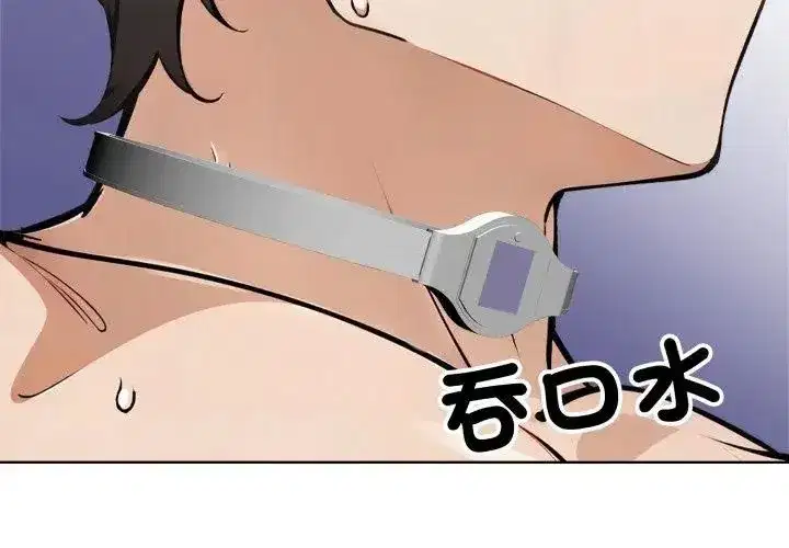 第18話