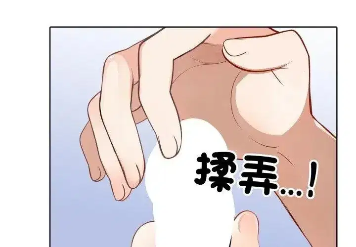 第18話