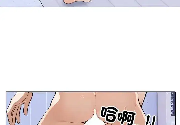 第18話