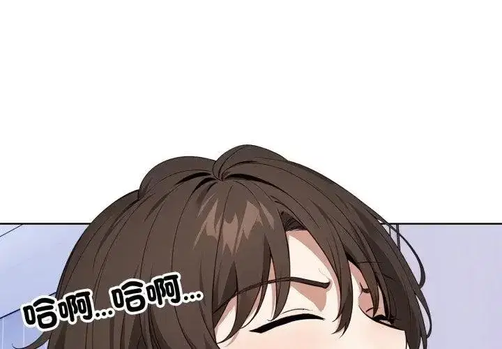 第18話