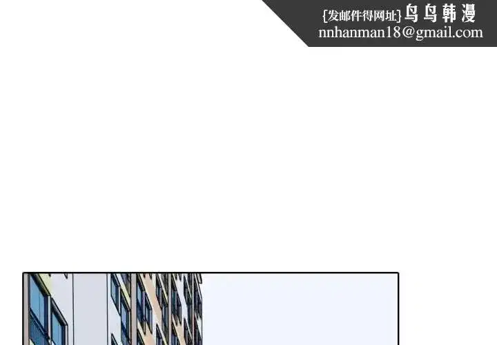 第19話